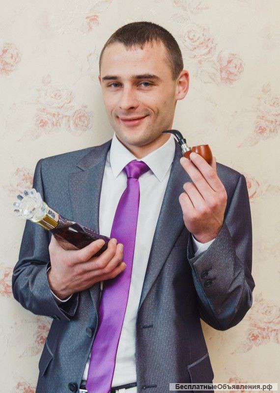 Услуги