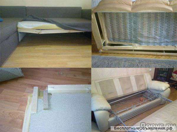 Ремонт мебели любой сложности