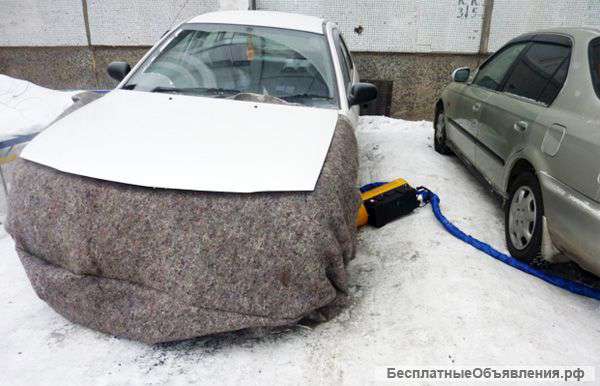 Служба "Отогрев Авто 54"