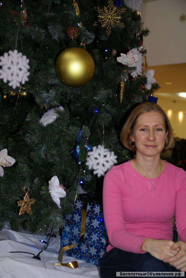 Репетитор по английскому языку