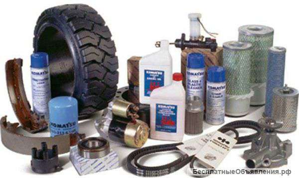 Запчасти на погрузчики