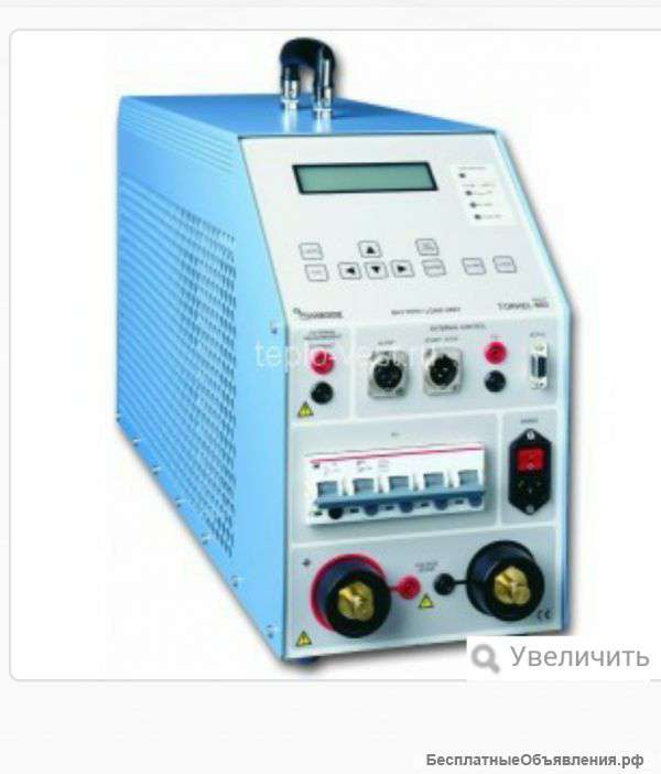 Оборудование