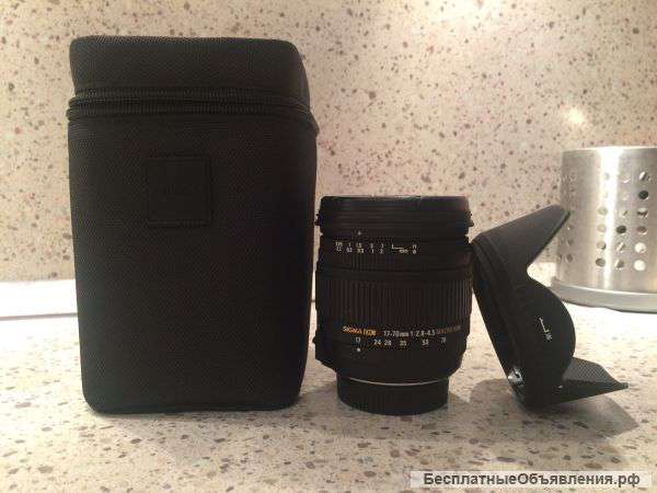 Sigma AF 17-70mm f/2.8-4.5 DC macro HSM Nikon F