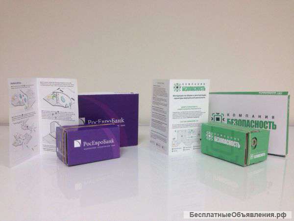 Производство и оптовая продажа google cardboard с логотипом