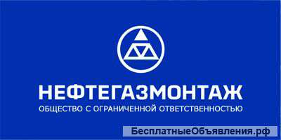 Водитель кат. B,C,D,E