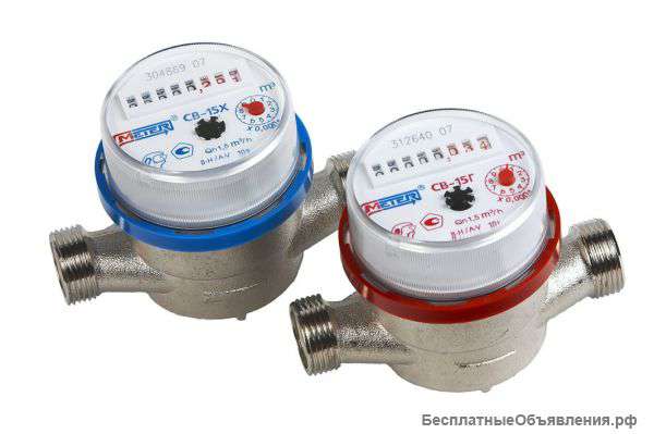 Поверка счетчиков