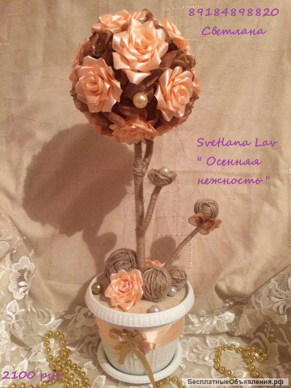 Топиарий в наличии и на заказ