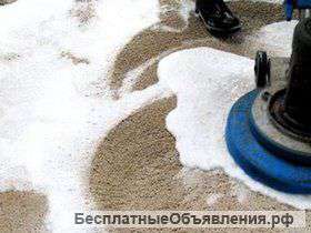 Химчистка коврового покрытия