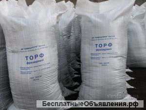 Торф низинный в мешках