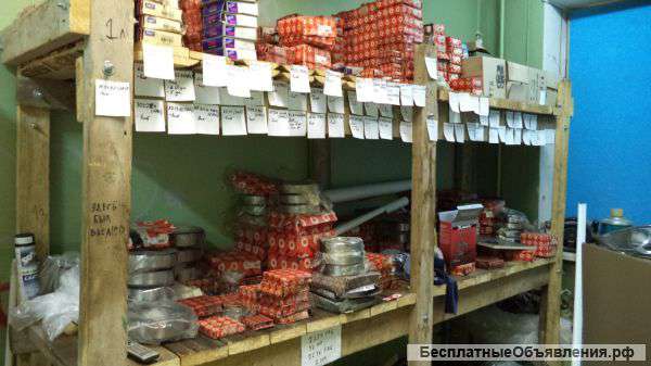 Подшипники fag.nsk.skf