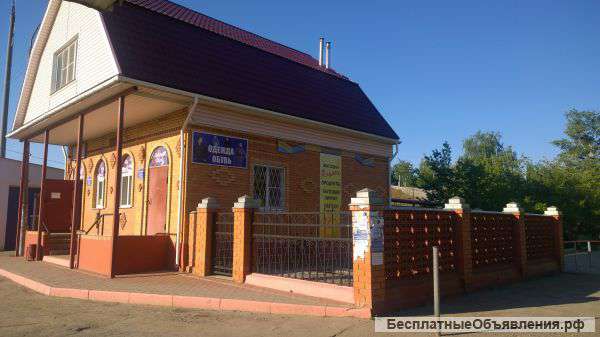 Помещение свободного назначения