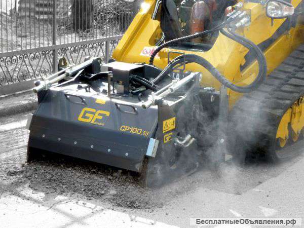 Фреза дорожная для мини погрузчиков и экскаваторов-погрузчиков Gordini CP