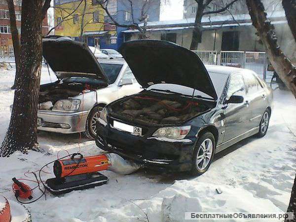 Отогрев авто 54 круглосуточно