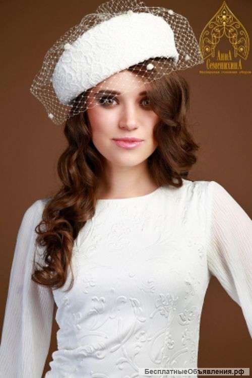 Свадебные шляпы, шляпки, вуалетки: пошив на заказ