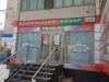 Супер акция авиабилеты со скидкой