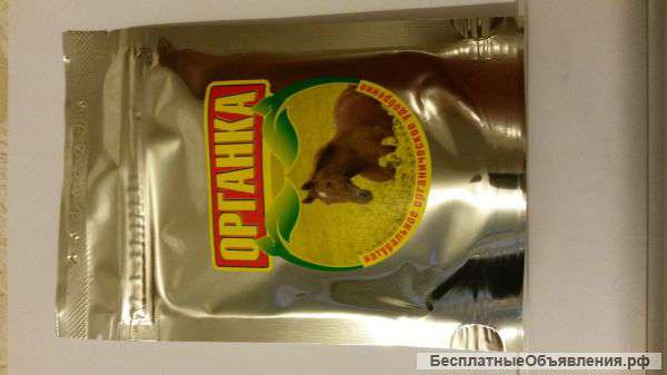 Органическое удобрение