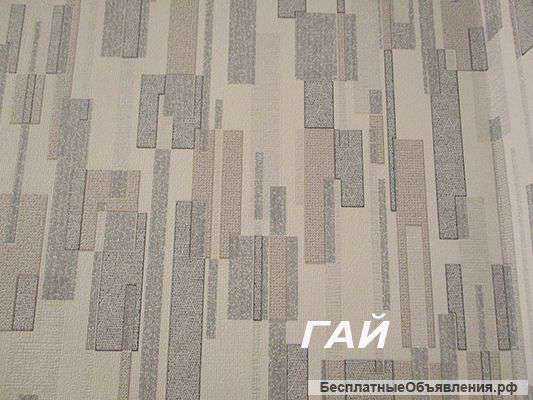 Наклейка всех видов обоев