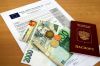 Рабочие, деловые и национальные визы в Европу, ВНЖ, ПМЖ