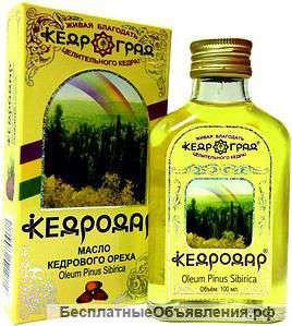 Масло кедрового ореха "КЕДРОДАР"