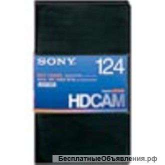 Новые видеокассеты SONY HDcam и Mpeg IMX
