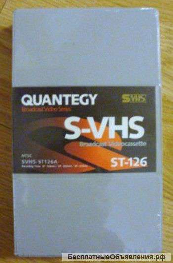 Профессиональные новые видео кассеты S-VHS