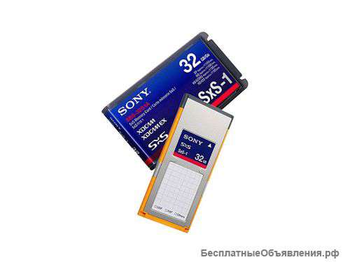 Карты памяти Sony ХDcam EX sxs-1, 32Gb и 64Gb