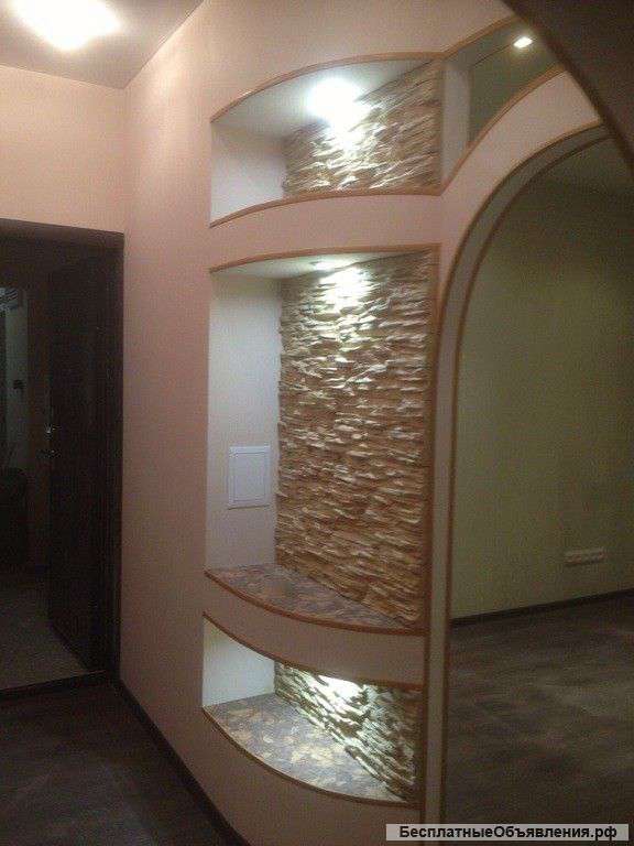 Ремонт квартир домов офисов