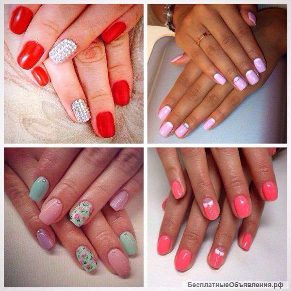Маникюр,педикюр,покрытие Shellac