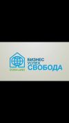 Агент НПФ,менеджер по работе с клиентами