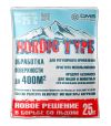 Антигололедный реагент Нордик тайп