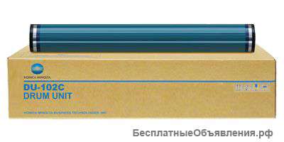 Фотобарабан Konica Minolta DU-102