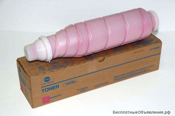 Тонер-картридж TN-616 (850 гр.) красный