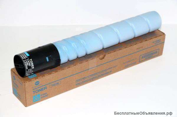Тонер-картридж TN-216 (A11G451) синий