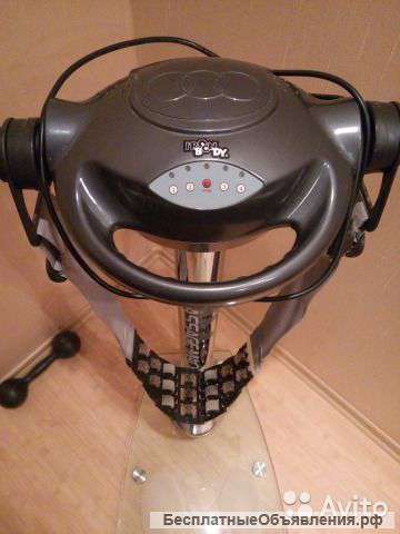 Вибромассажер