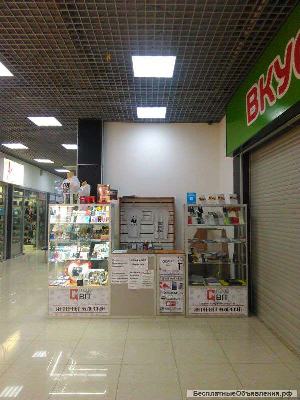 Мебель для торговой точки