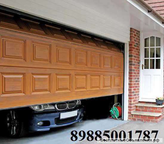 Рольворота