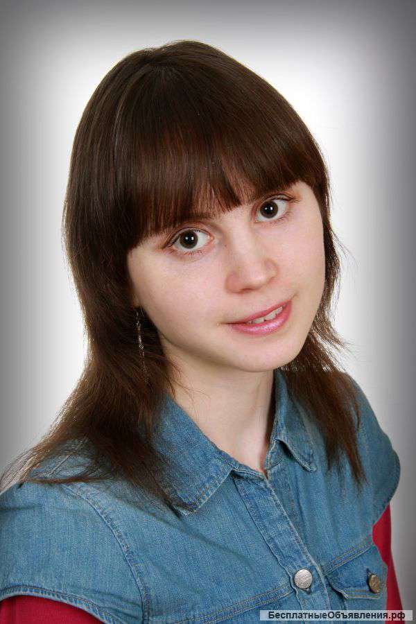 Занятия немецким по Skype