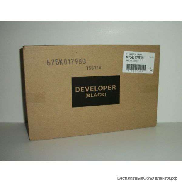 Девелопер Black Xerox DC240/242/250/252/260