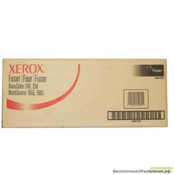 Фьюзер на Xerox DC 240/242/250/252/260