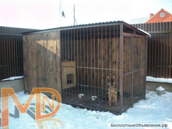 Вольеры и клетки для животных