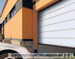 Секционные ворота Doorhan