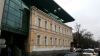 Аренда офиса в Москве, 2550 руб за 1 кв.м. в месяц