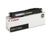 Тонер-картридж Canon C-EXV8 / GPR-11 жёлтый