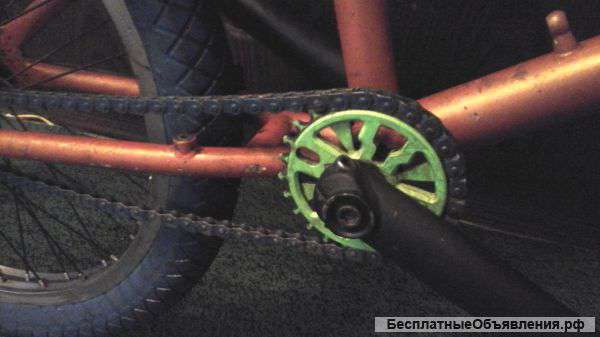 Bmx dk