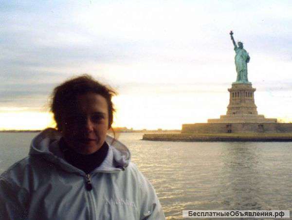 Современный разговорный английский с педагогом ВУЗа