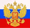 Инспектор по проверкам