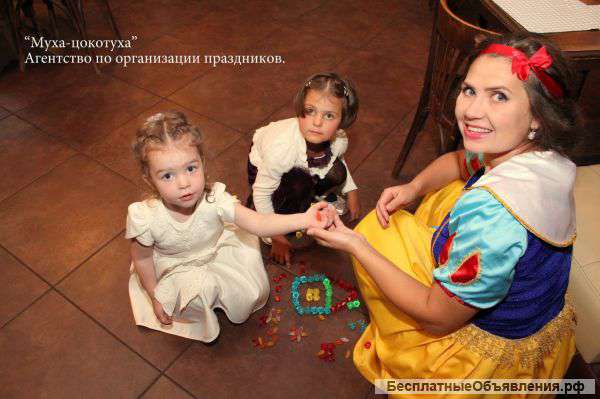 Аниматоры на дом, в сад, ресторан. Новогодние поздравления