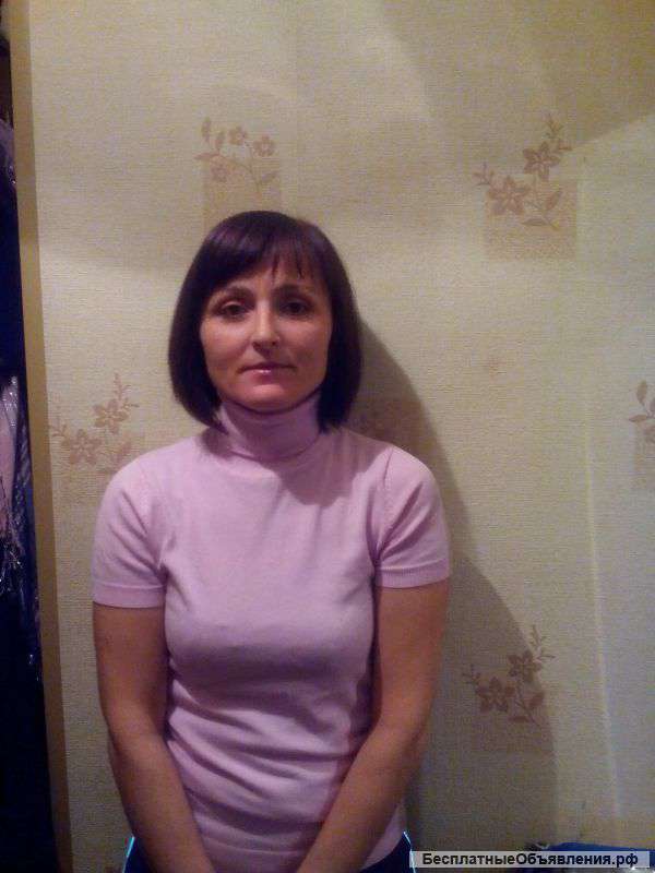 Уборка у вас дома