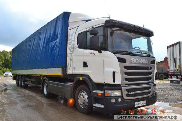 Грузоперевозки по России