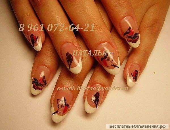 Наращивание ногтей,наращивание ресниц,наращивание волос,парикмахер,блеск тату,обучение наращиванию